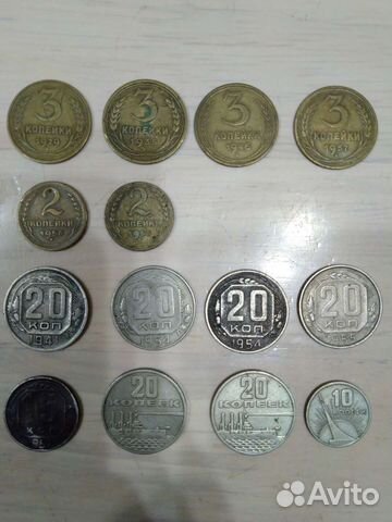 Монеты СССР