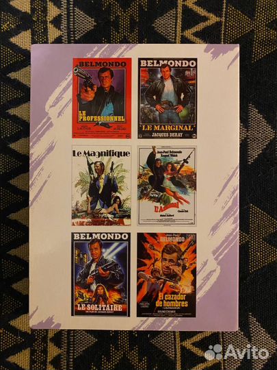 Комплект фильмов с Жаном-Полем Бельмондо (5 шт)