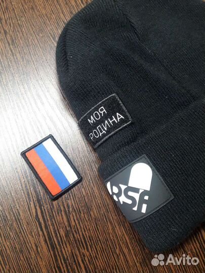 Продам шапку Termit