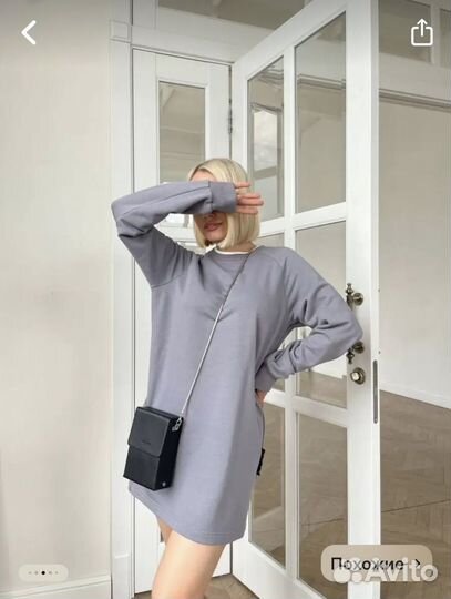 Платье трикотажное женское