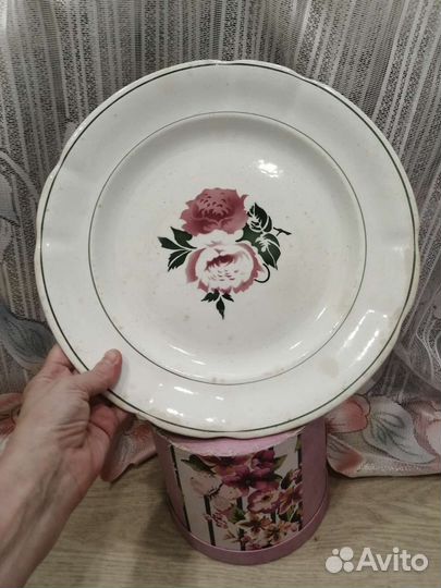 Блюдо нкмп 1950 г.Конаково им.Калинина 32см