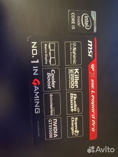 Msi gp72 2qe Leopard Pro