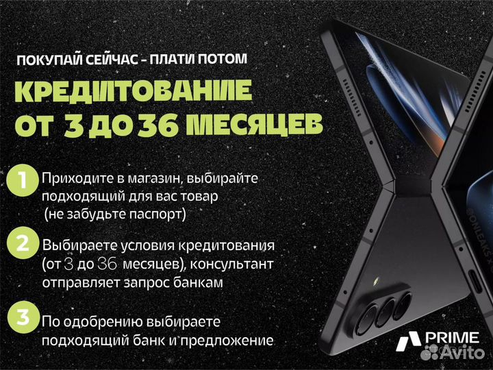 Фитнес-браслет Xiaomi Smart Band 8