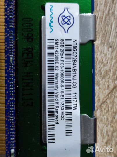 Ddr3 8GB, 4GB