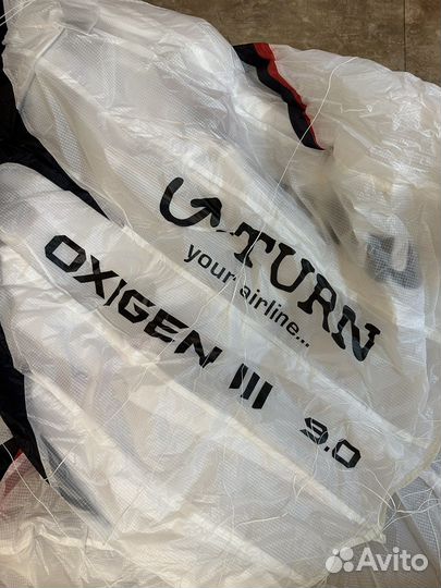 Парафоил U-turn Oxigen lll 9.0