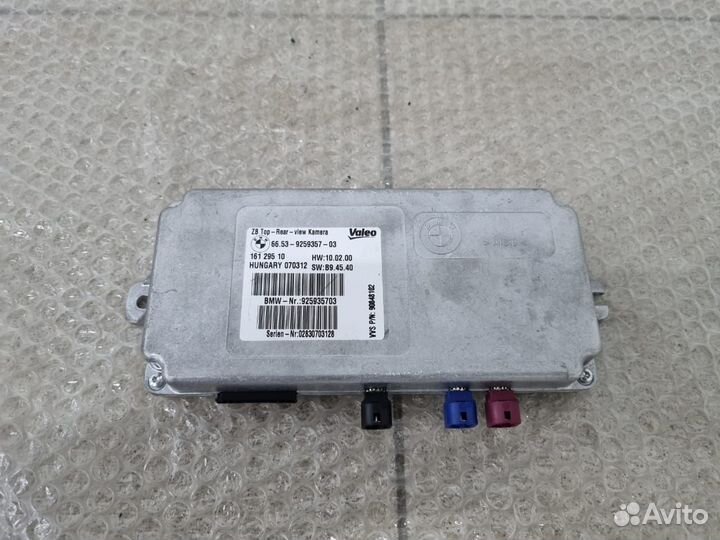 Блок управления камерами BMW X5 X6 E70 E71