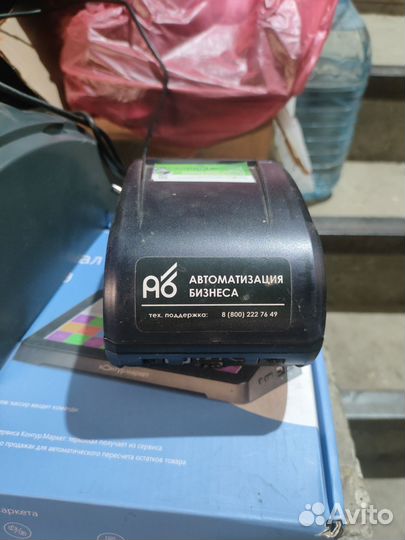 Кассовое оборудование бу