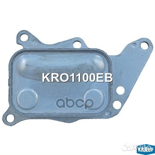 Масляный радиатор KRO1100EB Krauf