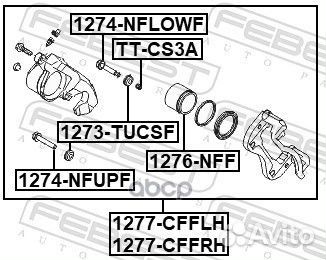 Суппорт тормозной передний R 1277-cffrh Febest