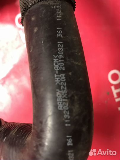 Патрубок воздушного фильтра Хавал Х2 2014-2020