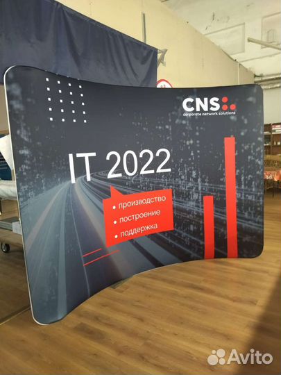 Рулонная печать на тканях (сублимация)