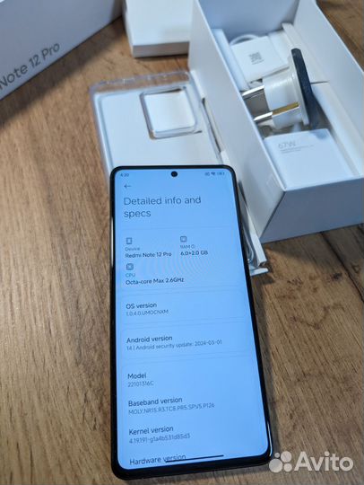 Xiaomi Redmi Note 12 Pro 5G, 6/128 ГБ