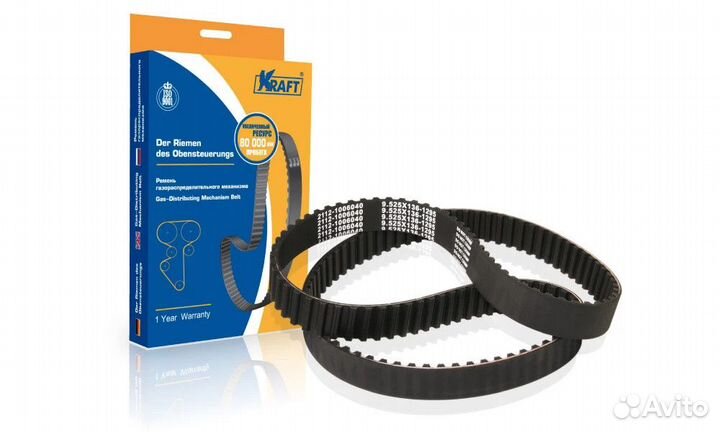 Ремень грм 2110 (инж.) (16 клап.) 