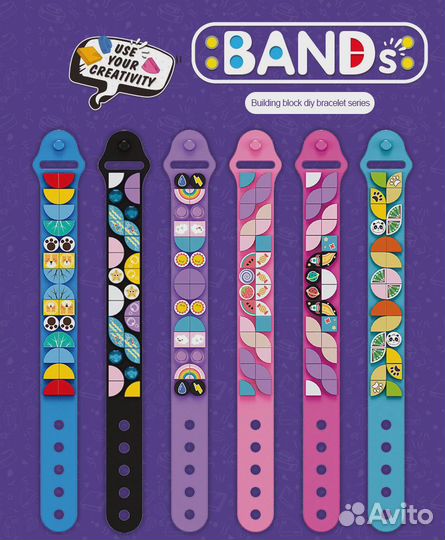 Игровой браслет lego dots