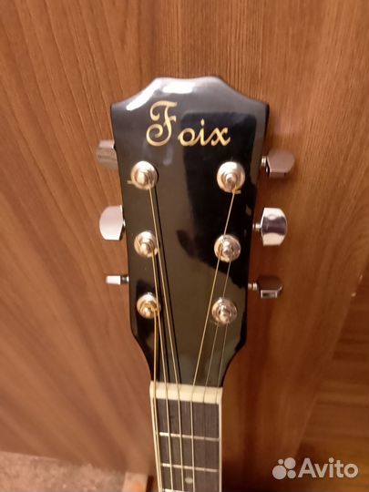 Акустическая гитара