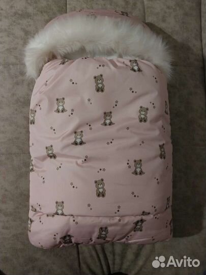 Конверт зимний