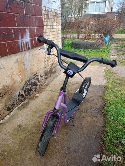 Самокат детский двухколесный