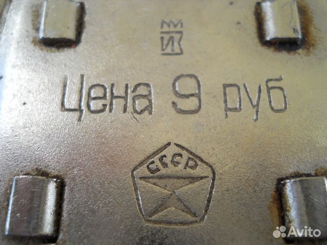 Коньки роликовые времён СССР в коллекцию