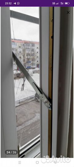 Детский замок скрытого типа