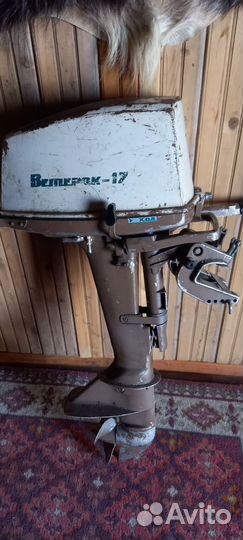 Плм Ветерок 12