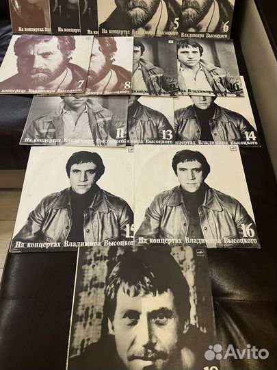 Пластинки виниловые