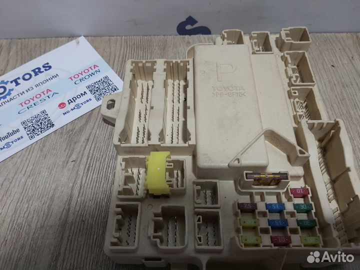 Блок предохранителей Toyota Mark II GX110