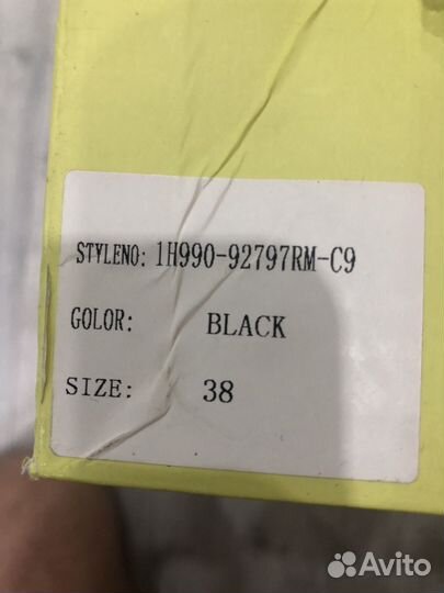 Сапоги зимние женские размер 38