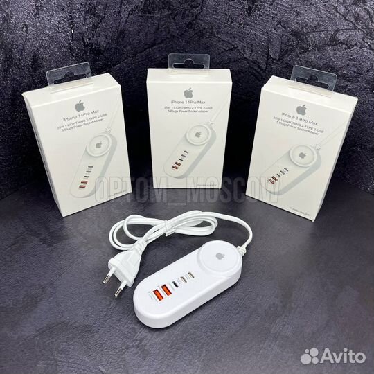 iPhone 35W Power Socket Adapter оптом хаб