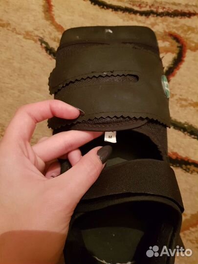 Ботинок барука