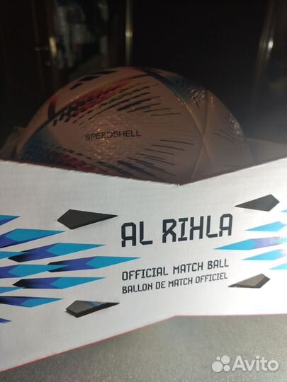 Футбольный мяч adidas