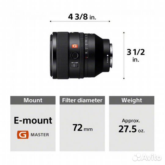 Объектив Sony FE 50mm F1.2 GM (SEL50F12GM), черный