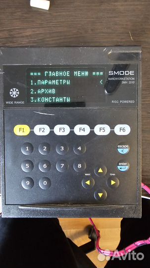 Контроллер smode SMH 2010