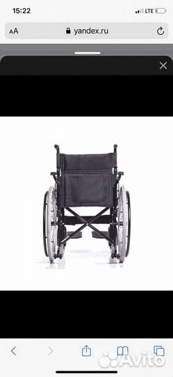 Инвалидная коляска новая