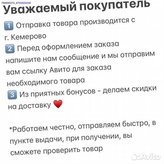 Кроссовки Adidas Yeezy white (Арт.83832)