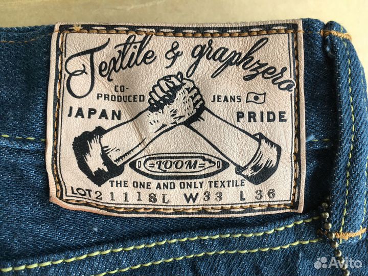 Японские джинсы Graph Zero Green Indigo 13OZ W33