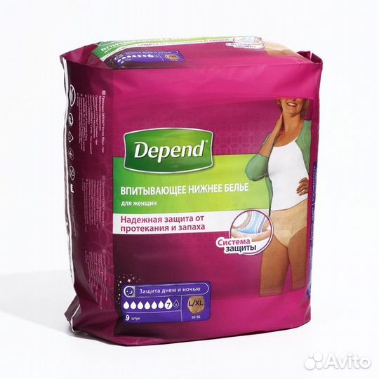 Белье впитывающее Depend, женское, размер L/XL (46