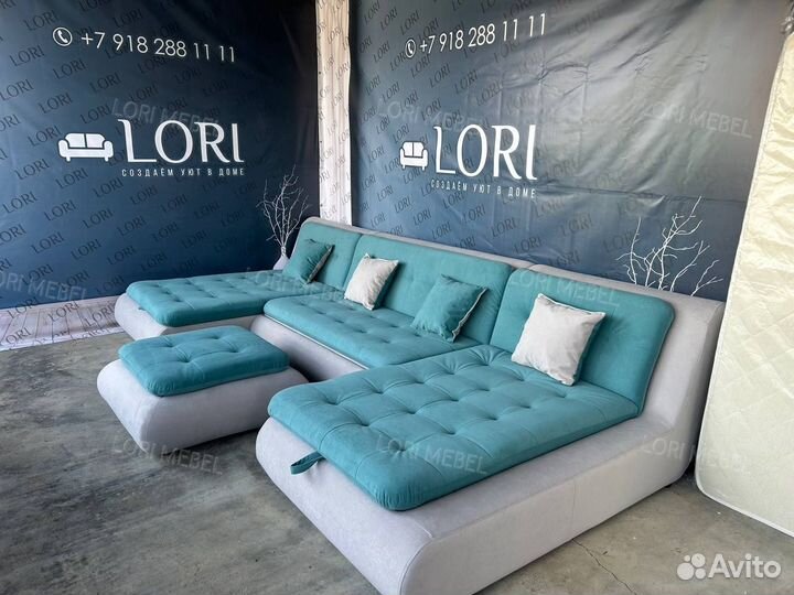 Диван Валенсия. По вашим размерам