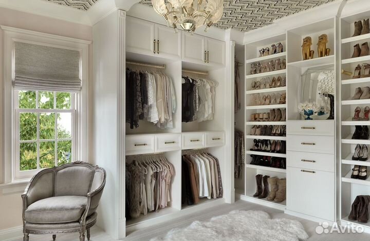 Гардеробная