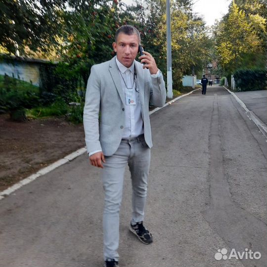 Охрана