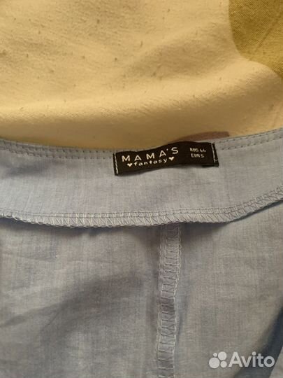 Одежда для беременных