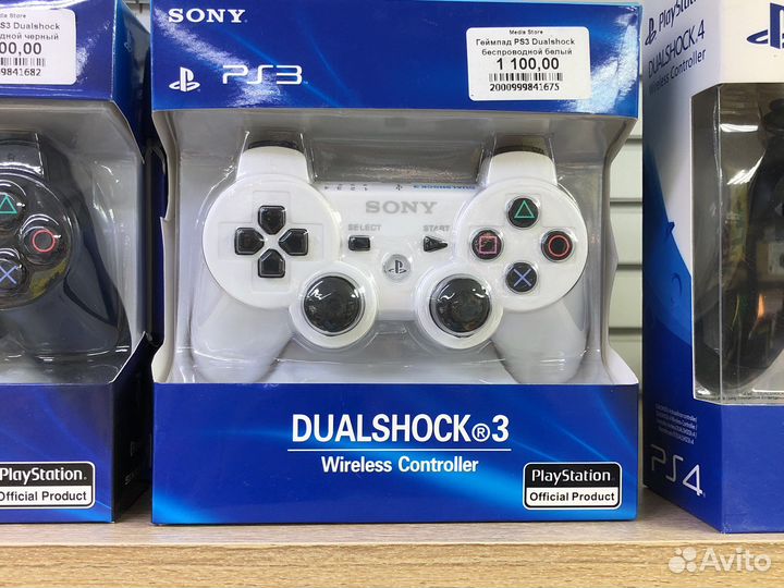 Геймпад dualshock 3 PS3