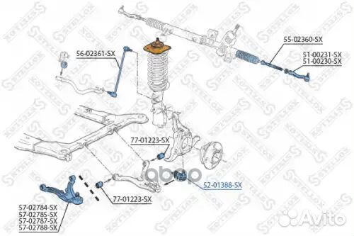 Опора шароваяVolvo 850 96 52-01388-SX Stellox