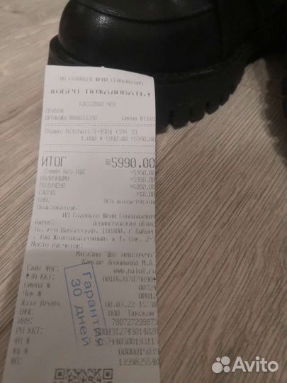 Туфли (нат.кожа)