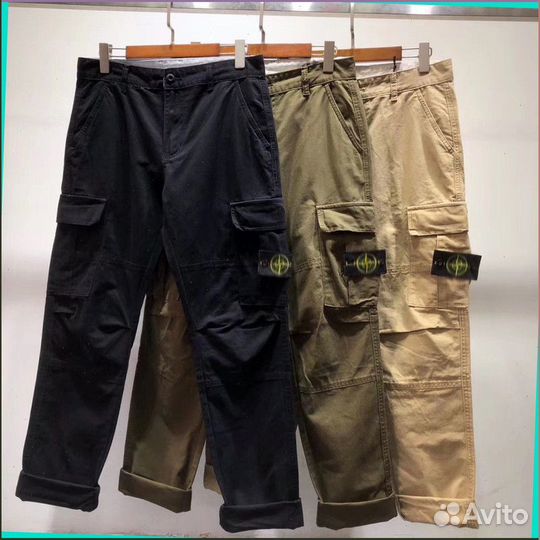 Old money брюки Stone Island (качество lux)