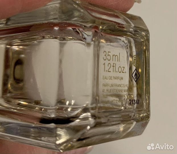 Парфюмерная вода Amyris femme