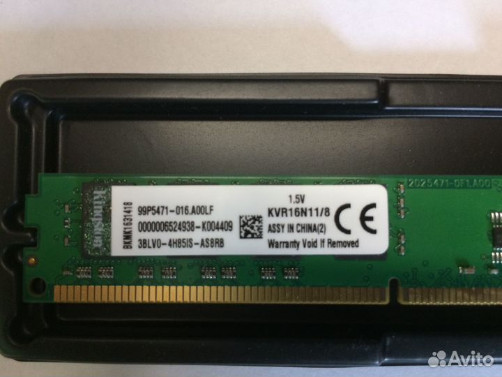 Оперативная память ddr3 8 gb 1600