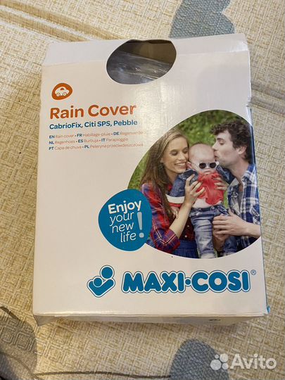 Москитная дождевик чехол maxi cosi