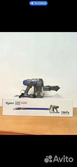 Пылесос dyson v8