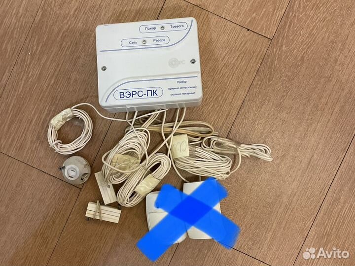 Охранно-пожарная система вэрс-пк