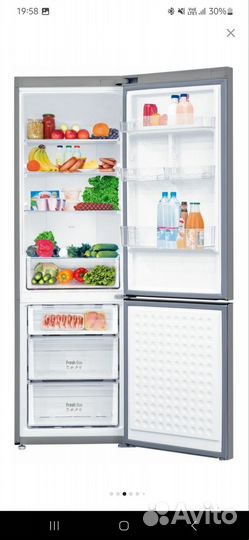 Холодильник